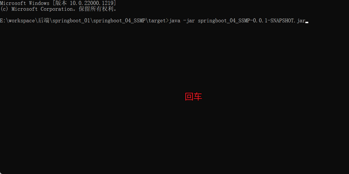 image-20221122200506743