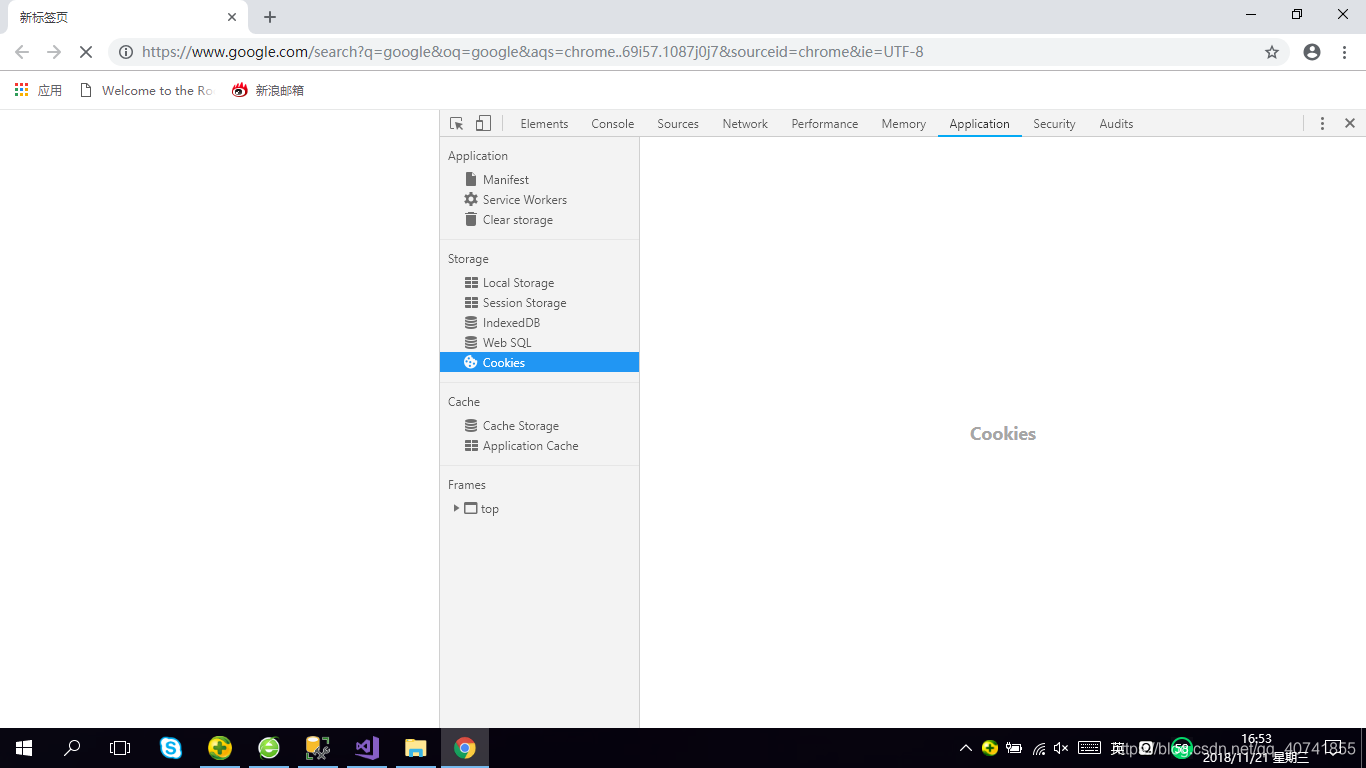 谷歌浏览器——删不掉的cookie！_按f12怎么删除网络cookie信息删不掉?-CSDN博客