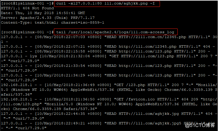 Apache访问日志、访问日志不记录静态文件、访问日志切割