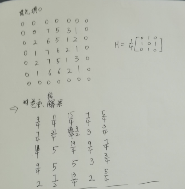 土拍