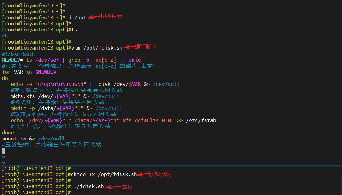 image-20240409122202151