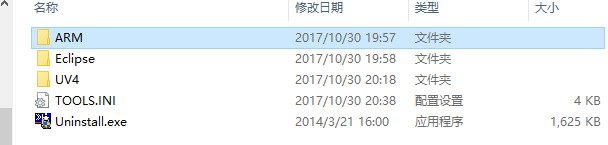 1057540-20171030204220918-574058325.png