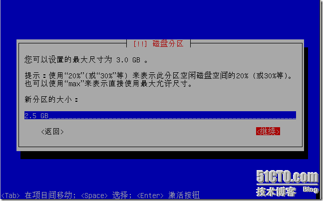 clip_p_w_picpath031