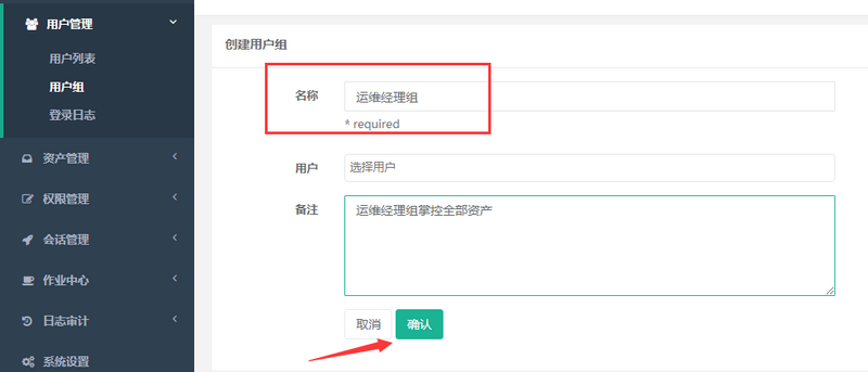 图片描述