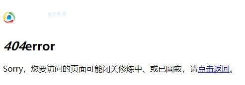 d85cb1a97f182282ad58d9fc72707604.png