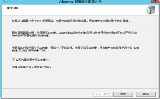 clip_image057