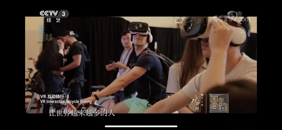 用VR领略文物的前世今生，火柴全景登央视《国家宝藏》