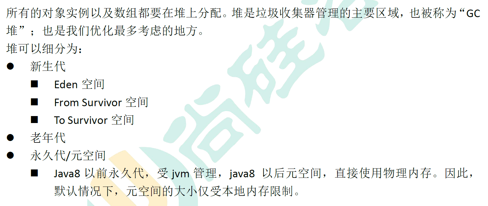 image-20221128140640045