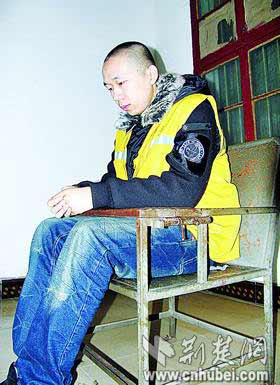 熊猫烧香案疑犯编出杀毒程序 警方将公布下载