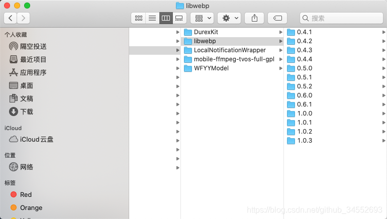 master/webplib