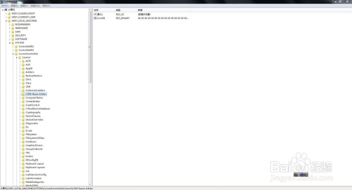 解决串口(COM)被占用问题
