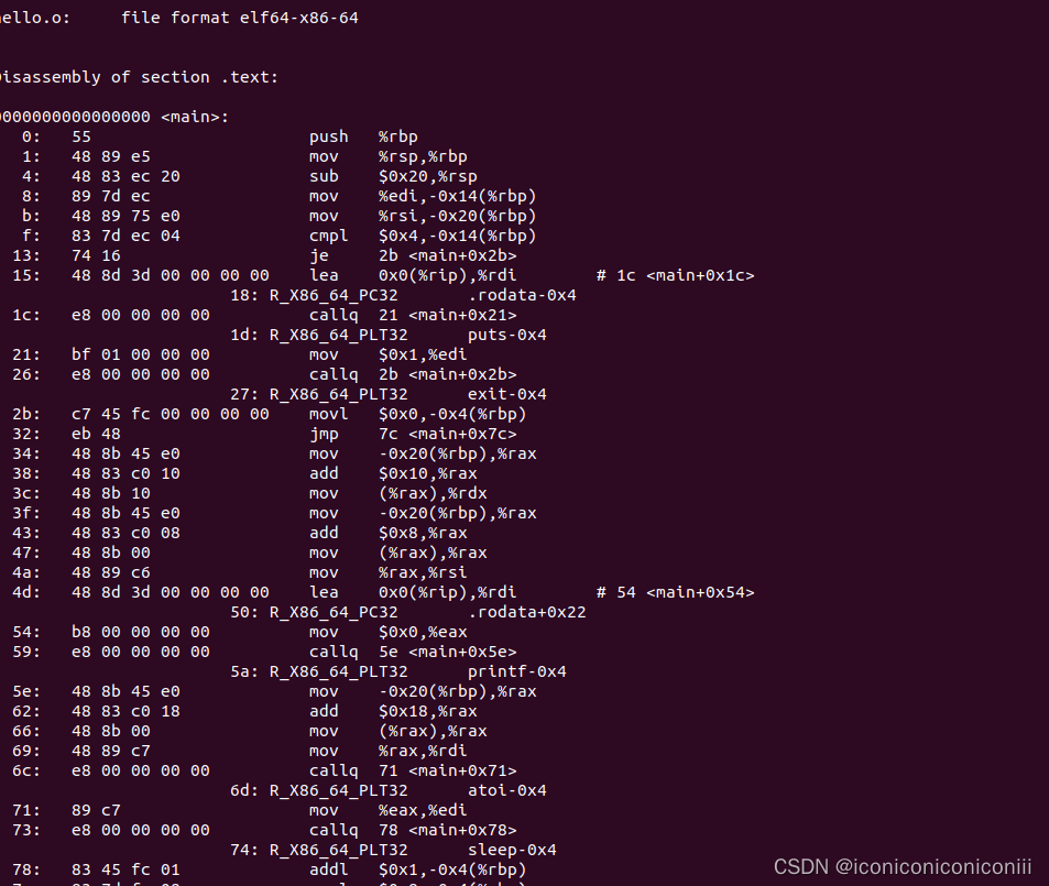 Hello Encoding Phot Hello程序全周期解析:从源码到执行的深入剖析-CSDN博客