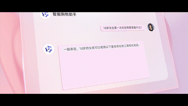 f029eeefb9b56133e88da39823f83af3.gif