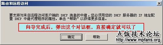 d34b7fe792663b0ab83820e7.jpg