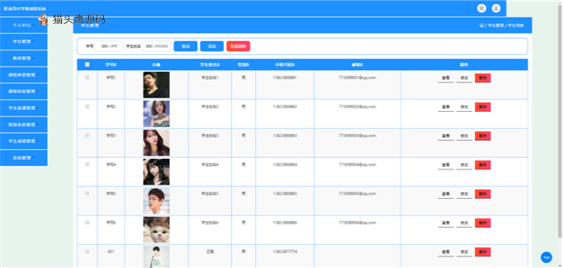 jspmci2a1_0408225809_3