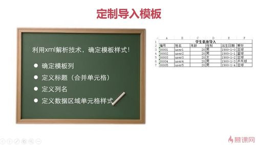 clipboard.png clipboard.png