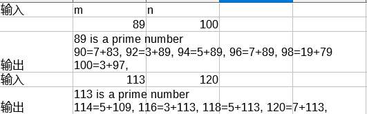 1475599-20181110211225893-1407164144.png