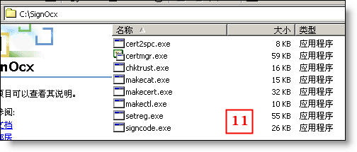 单击显示全图，Ctrl+滚轮缩放图片