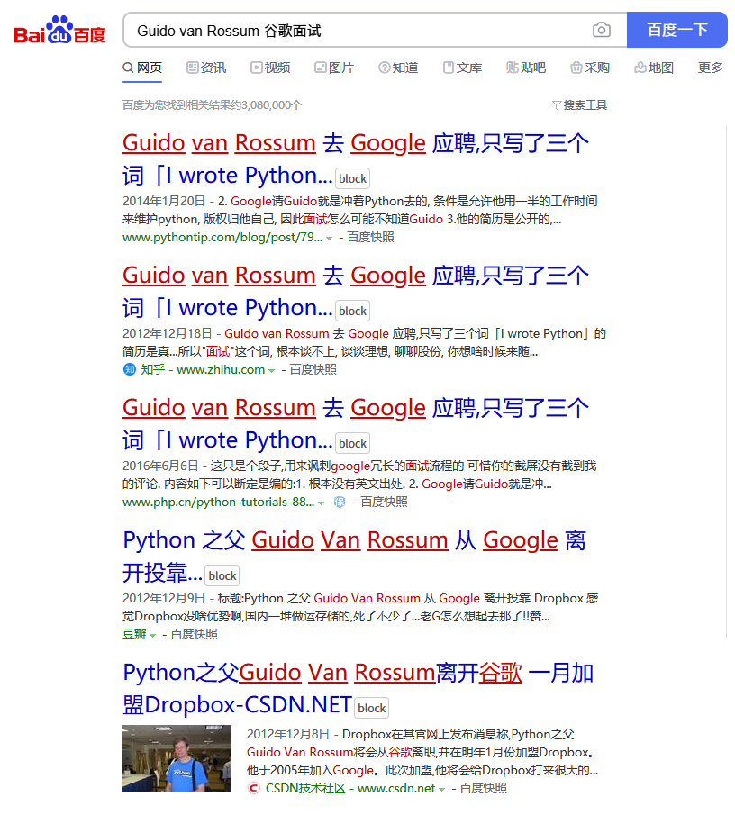 5c3ea58059a67bc1ac6150adbb1342430d572e67.png