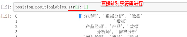 793818-20181117155615471-1119106038.png