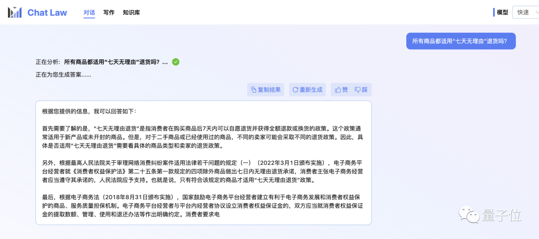 f27b1d72ef260a6adc8f01c7c5d39be7.png
