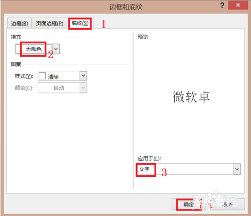 6c36a4a02d5e882164dcff23d88158ee.png