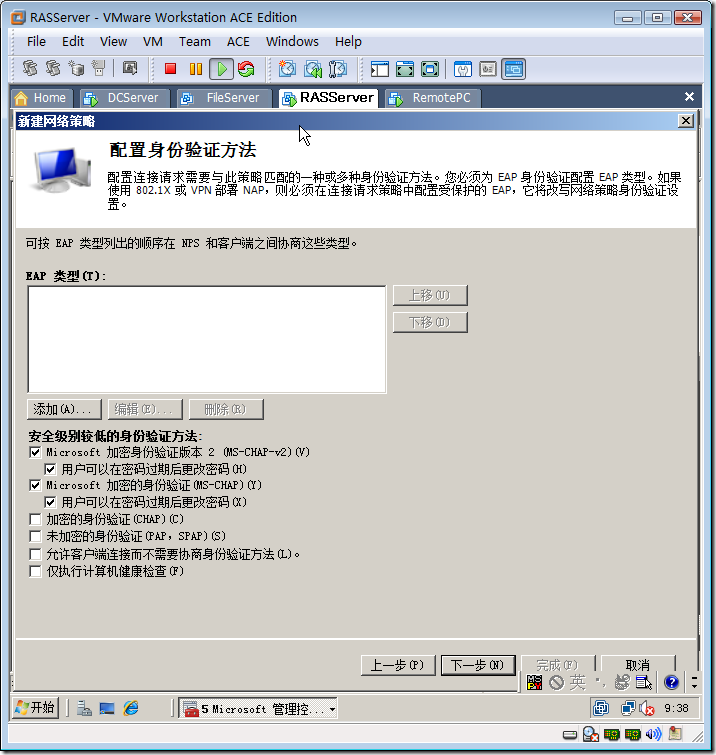 clip_image013