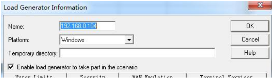 LoadRunner loadrunner 实现分布式压测
