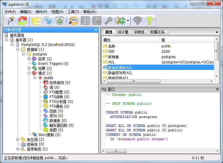 144954_UkKK_1539489.png
