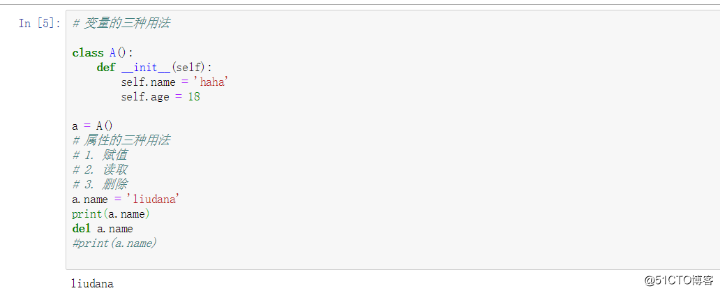 python中property的简单应用场景