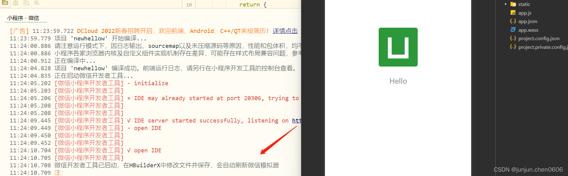 在这里插入图片描述