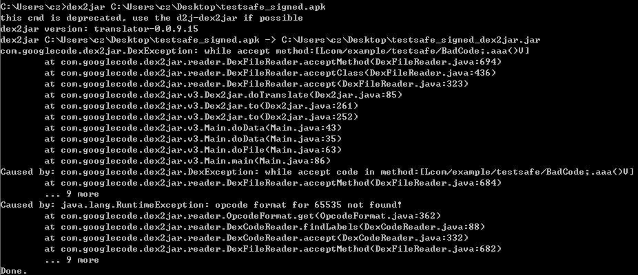 请输入图片描述