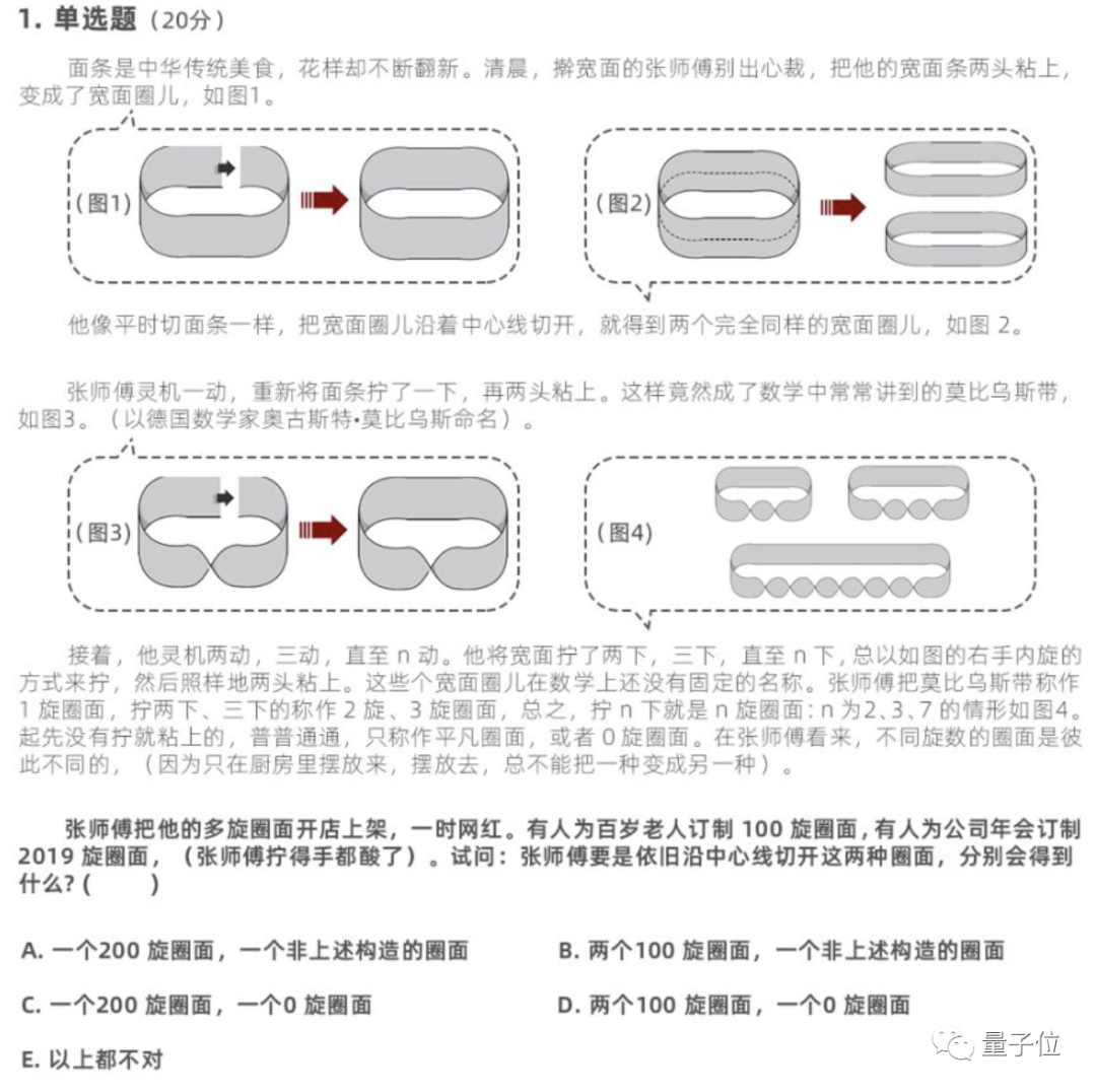 db3eb8513755c6b2670e3ce3420de396.png