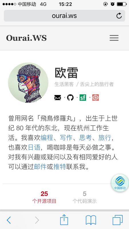 hijacked-38d14c5f2ef87003433756c9a8a229d8f24403a93d32f1c623f5d93aa1d10266.jpg