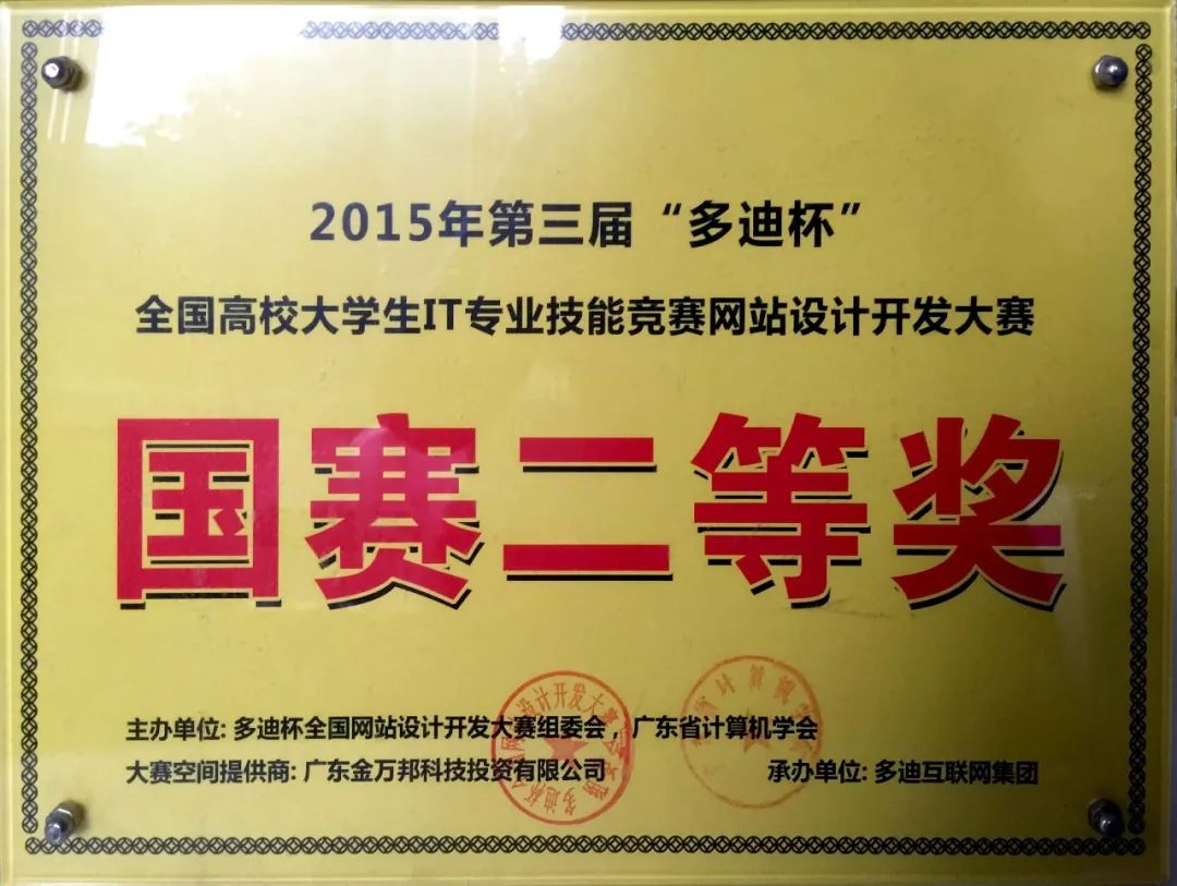 d773d8217a0e9e5fd54ae5a26164ea72.png