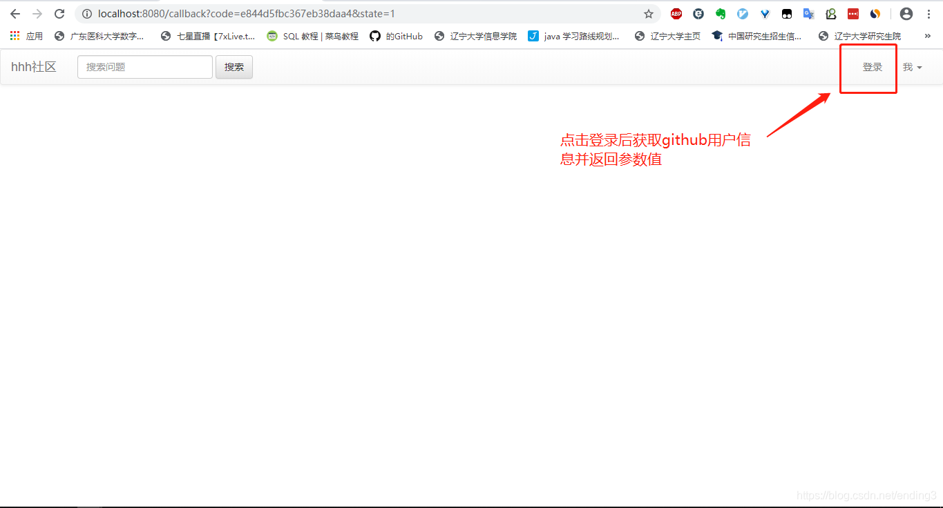 [外链图片转存失败,源站可能有防盗链机制,建议将图片保存下来直接上传(img-ei6GVTDK-1578045690763)(C:\Users\Administrator\AppData\Roaming\Typora\typora-user-images\image-20200103171443410.png)]