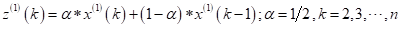 1047928-20180928170335113-1344997635.png