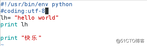 Screenshot from 2017-12-23 19-46-20.png