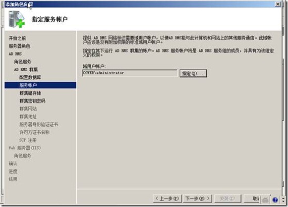 clip_image024 clip_image024
