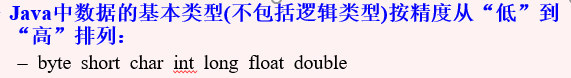 1047583-20180204062757529-1446360861.png