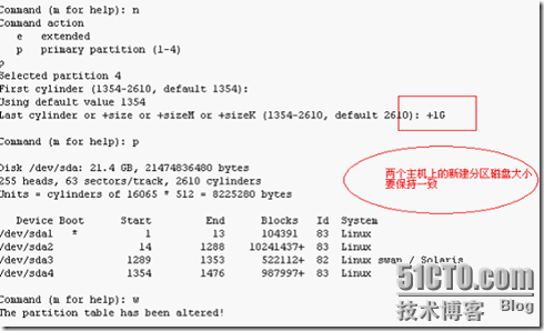 wps_clip_image-21044