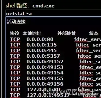 漏洞盒子排名_漏洞盒子登陆_漏洞盒子