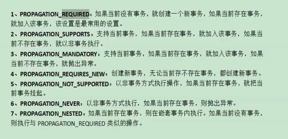 image-20200624200526806