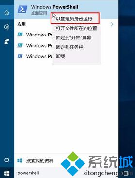 8937dd6a33cf2be04716e8955070f41c.png