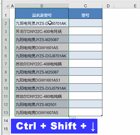 b09cb51051c85074359cfb864cb8c202.gif