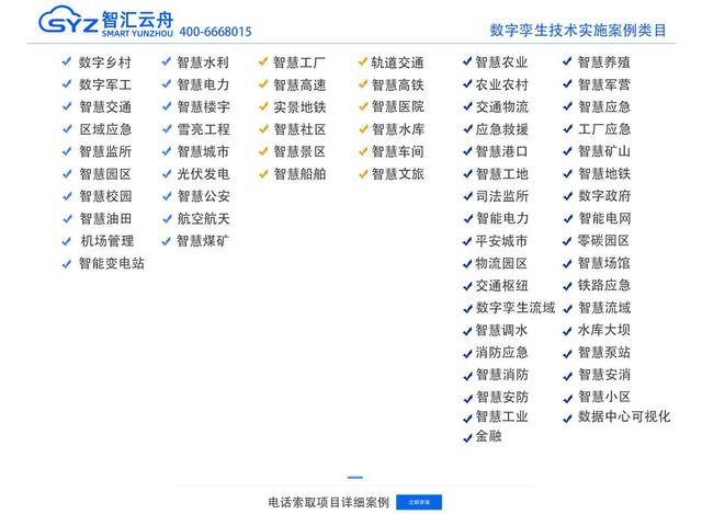u=529728102,173254773&fm=30&app=106&f=JPEG?w=640&h=469&s=1C8A5C321DBFE0CE1045D1CA0000A0B2