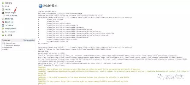 640?wx_fmt=jpeg&tp=webp&wxfrom=5&wx_lazy