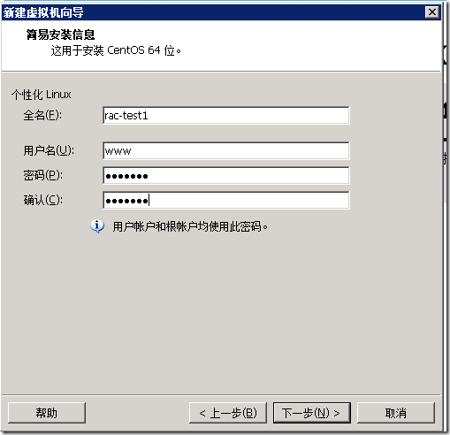 Image(4)
