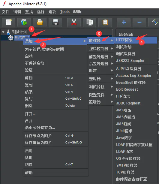 image-20221128112146558