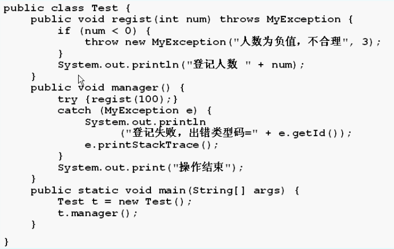 image-20200928162942224